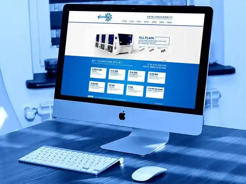 建站时怎么做才能让网站加载速度更快